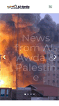 Mobile Screenshot of al-awda.org